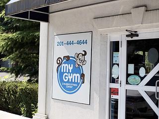 My Gym main photo