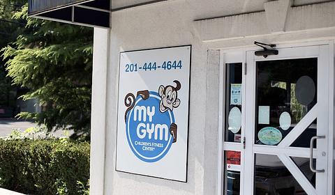 My Gym main photo