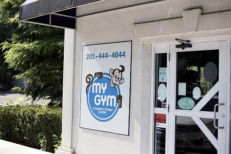 My Gym main photo