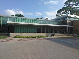 Oak Forest Neighborhood Library main photo
