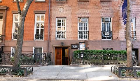 Greenwich House Music School main photo