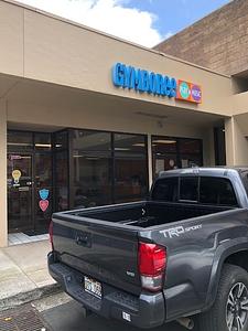 Gymboree Play & Music, Pearlridge photo 2