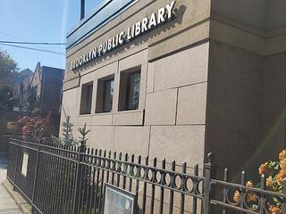 Brooklyn Public Library - Crown Heights Branch main photo