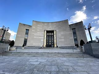 Brooklyn Public Library - Central Branch main photo