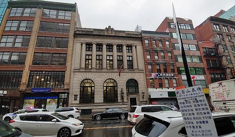 Chatham Square Library main photo