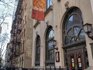 67th Street Library main photo