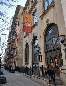67th Street Library main photo