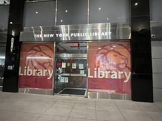 58th Street Library main photo