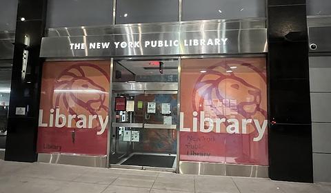 58th Street Library main photo
