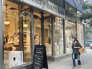 Pottery Barn Kids main photo