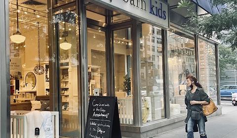 Pottery Barn Kids main photo