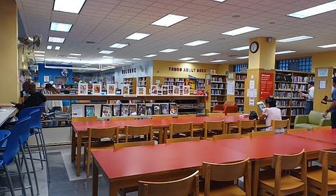 Mosholu Library main photo
