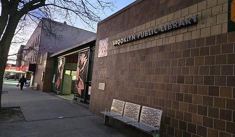 Brooklyn Public Library - Cypress Hills Branch main photo