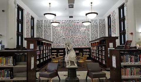 Brooklyn Public Library- Stone Avenue Branch main photo