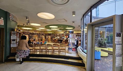 Queens Public Library at South Ozone Park main photo