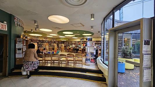 Queens Public Library at South Ozone Park main photo