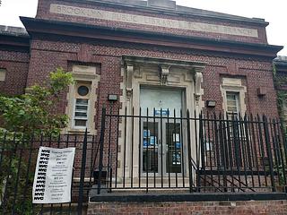 Brooklyn Public Library - Leonard Branch main photo