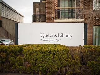 Queens Public Library at Middle Village main photo