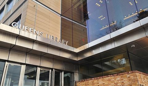 Queens Public Library at Elmhurst main photo