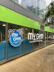 My Gym South Loop photo 2