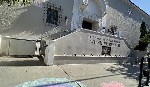 Wilshire Branch Library main photo