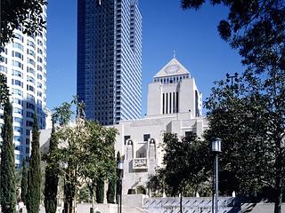Los Angeles Central Library main photo