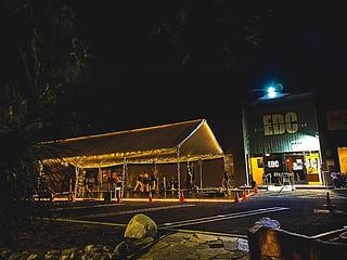 The Elite Dance and Performing Arts Center main photo