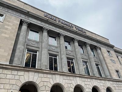 Kirk Family YMCA photo 2