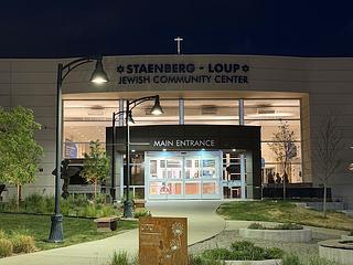 Staenberg-Loup Jewish Community Center main photo