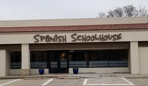 Spanish Schoolhouse main photo