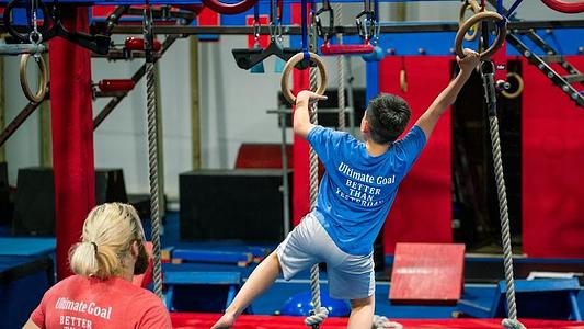 Ninja Athletics main photo