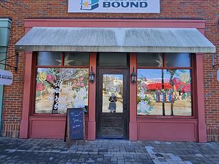 Columbus Bound Bookshop main photo
