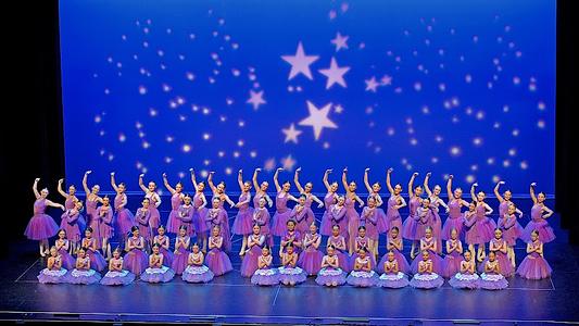 DC Dance AZ main photo