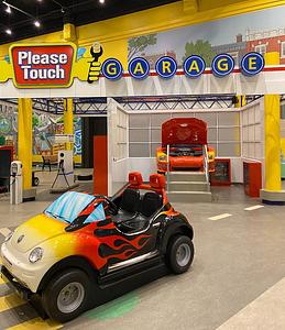 Please Touch Museum main photo