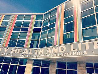 South Philadelphia Library main photo