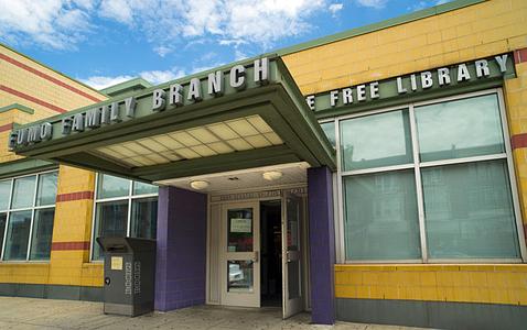 Fumo Family Library main photo