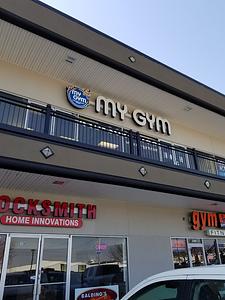 My Gym photo 2