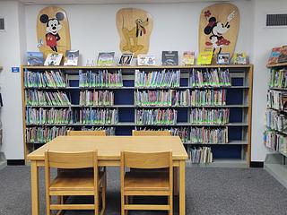 Massapequa Public Library - Bar Harbour Building main photo