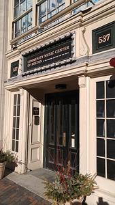 Community Music Center of Boston photo 3