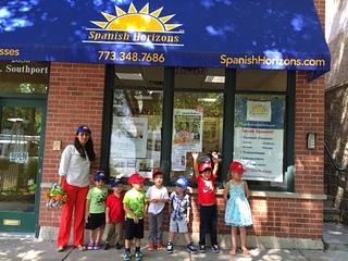 Spanish Horizons main photo