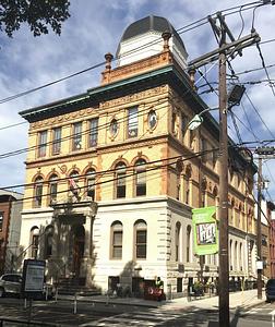 Hoboken Public Library main photo