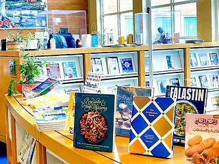 Caroline Kennedy Library of Dearborn Heights main photo