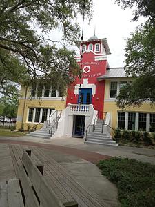 Lynn Meadows Discovery Center main photo