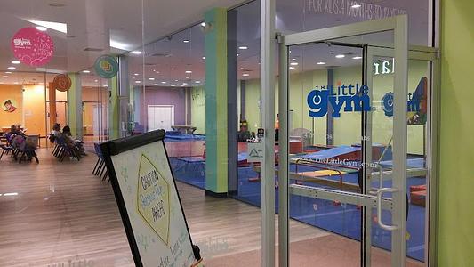 The Little Gym of South County photo 2