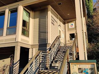 Environmental Science Center main photo