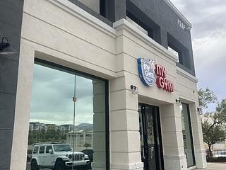 My Gym Summerlin main photo
