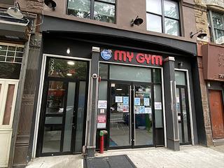 My Gym Park Slope main photo