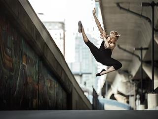 Urbanity Dance main photo