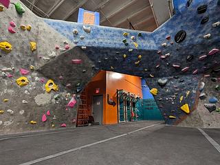 Rock Spot Climbing: South Boston main photo