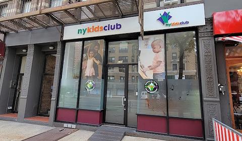 NY Kids Club main photo